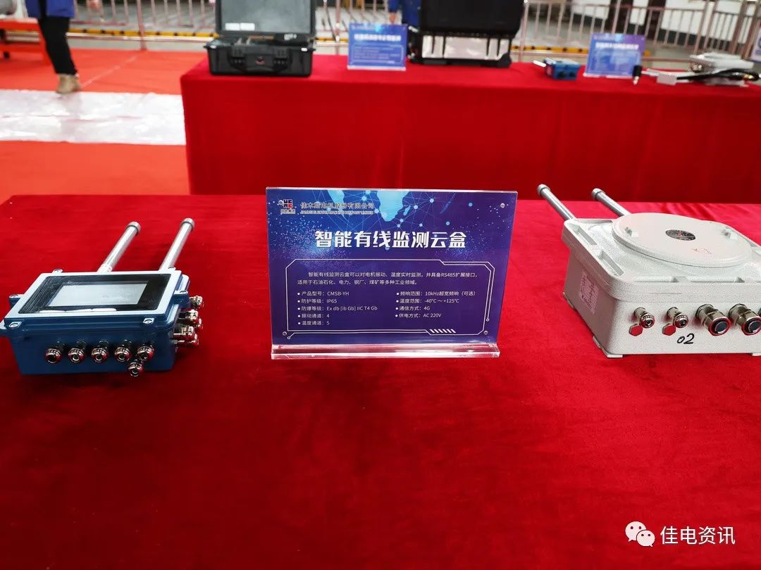 8959741AF6AA943398E1BAFAAE7_71A7759D_19B3C.jpg?e= yp街机·电子游戏(中国)官方网站