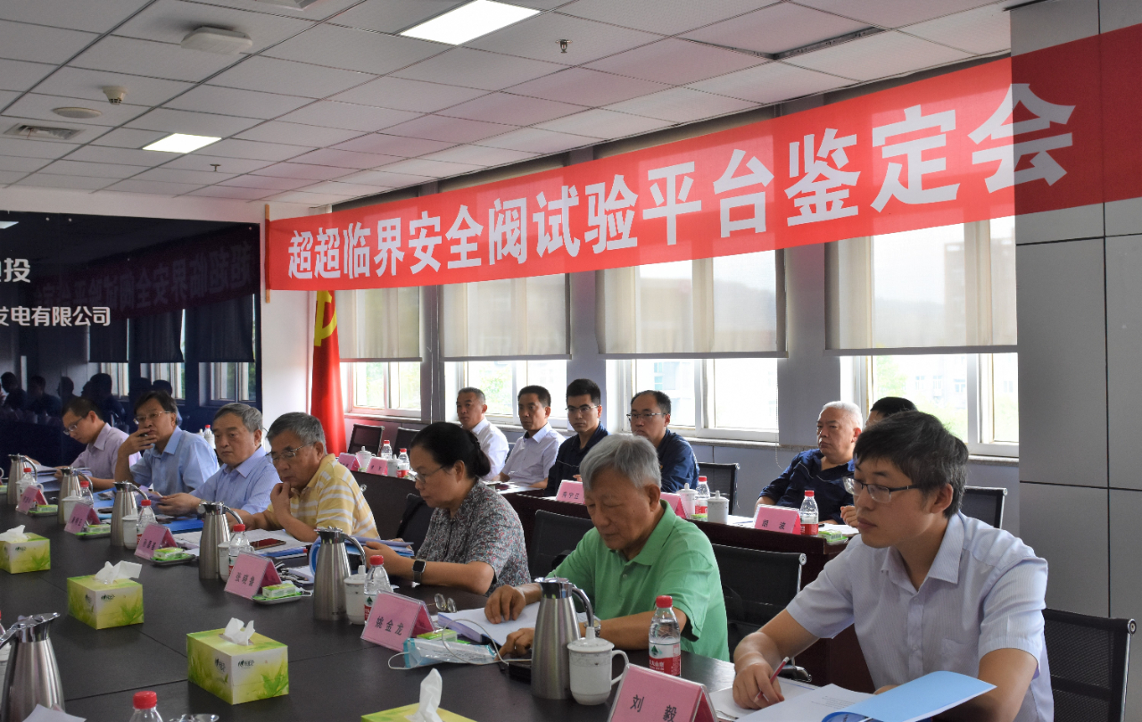 D4DC9F4BEA5A95F447D9CE80382_323E115B_10FE0C.jpg?e= yp街机·电子游戏(中国)官方网站