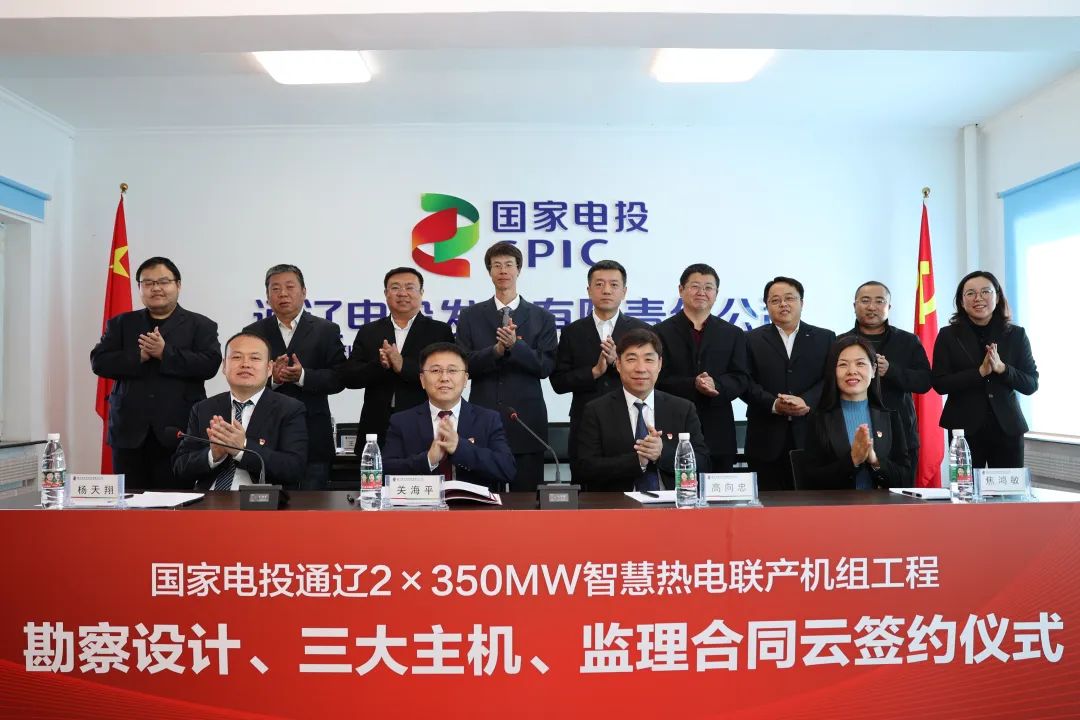 93A50722F74C616880E1AD98B90_0B628B89_1A0F8.jpg?e= yp街机·电子游戏(中国)官方网站