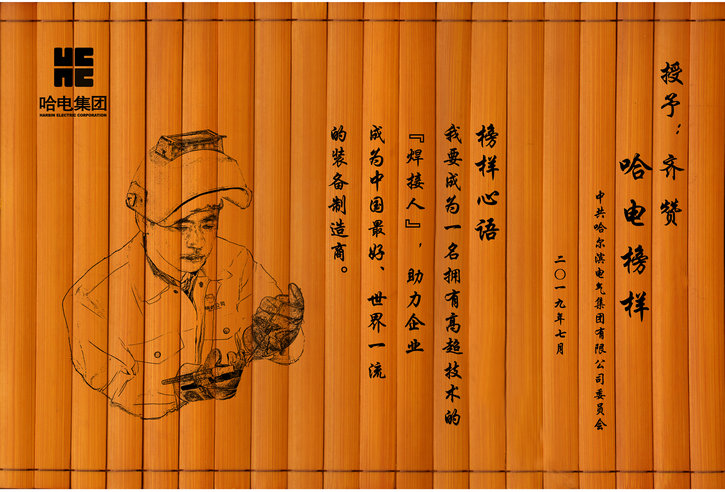 yp街机·电子游戏(中国)官方网站