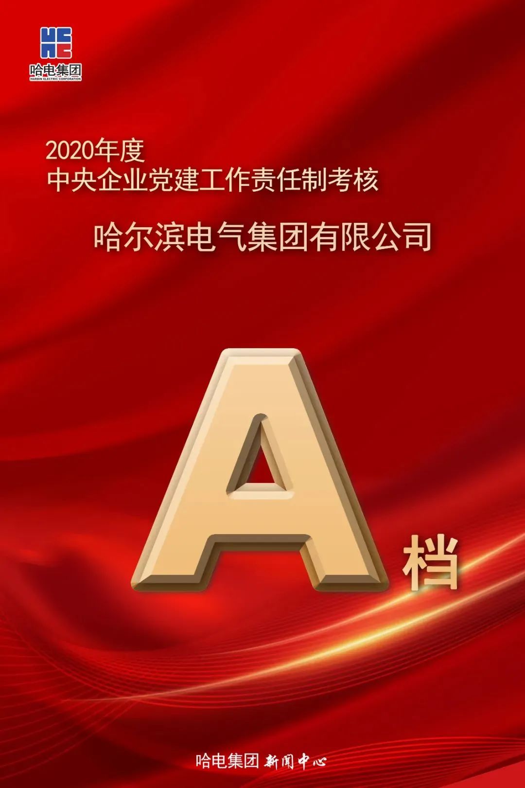 B3D422A0E266DA646095442F0C5_B39B78D5_1B3F8.jpg?e= yp街机·电子游戏(中国)官方网站