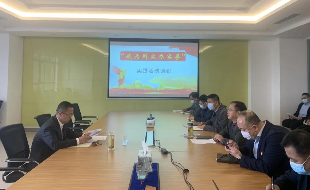 yp街机·电子游戏(中国)官方网站