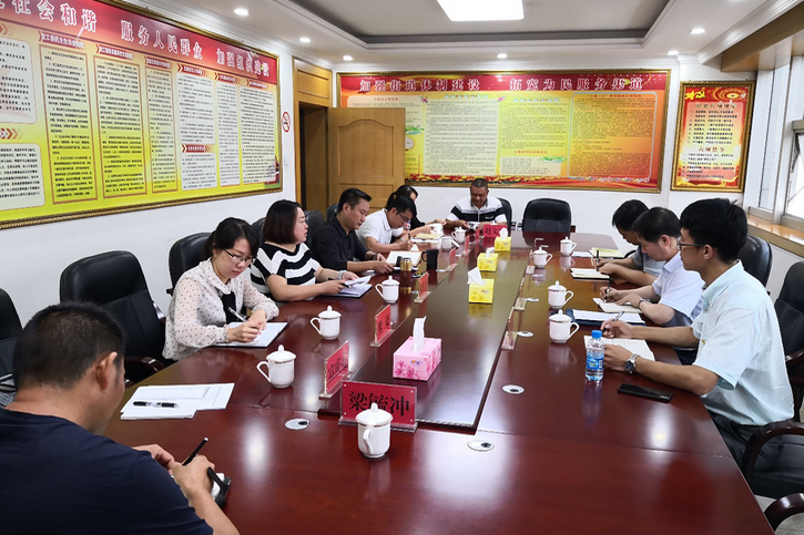 yp街机·电子游戏(中国)官方网站