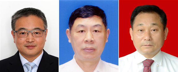 图为黄群、宋月才、姜开斌三位同道的肖像（由左至右）。