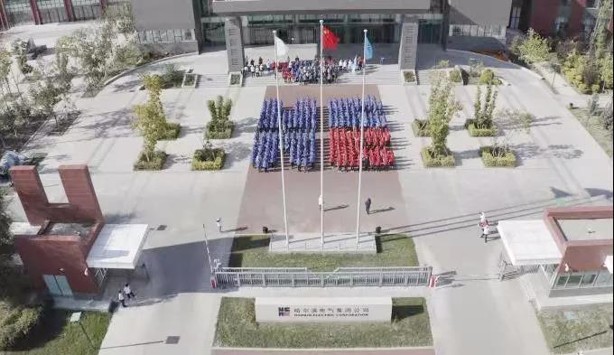 yp街机·电子游戏(中国)官方网站