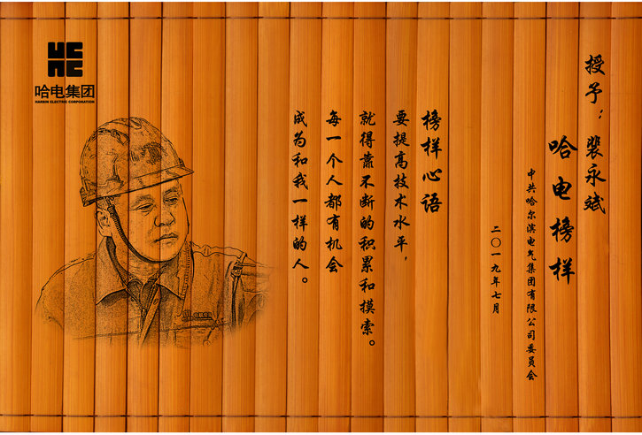 yp街机·电子游戏(中国)官方网站