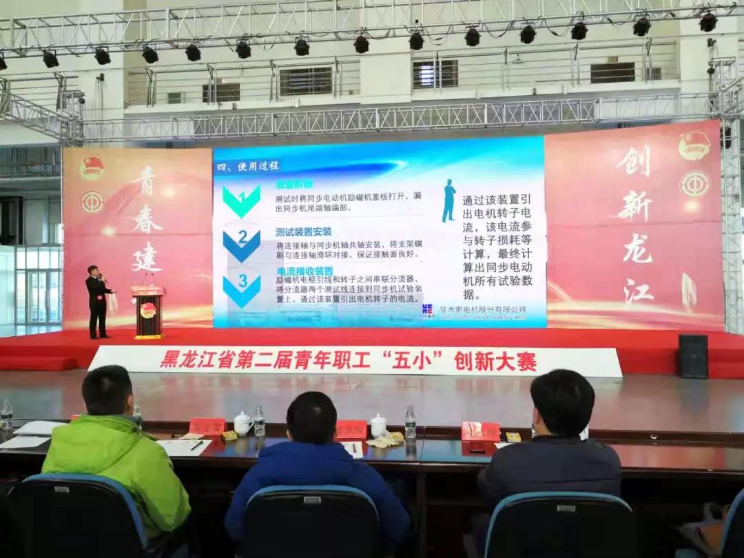 yp街机·电子游戏(中国)官方网站