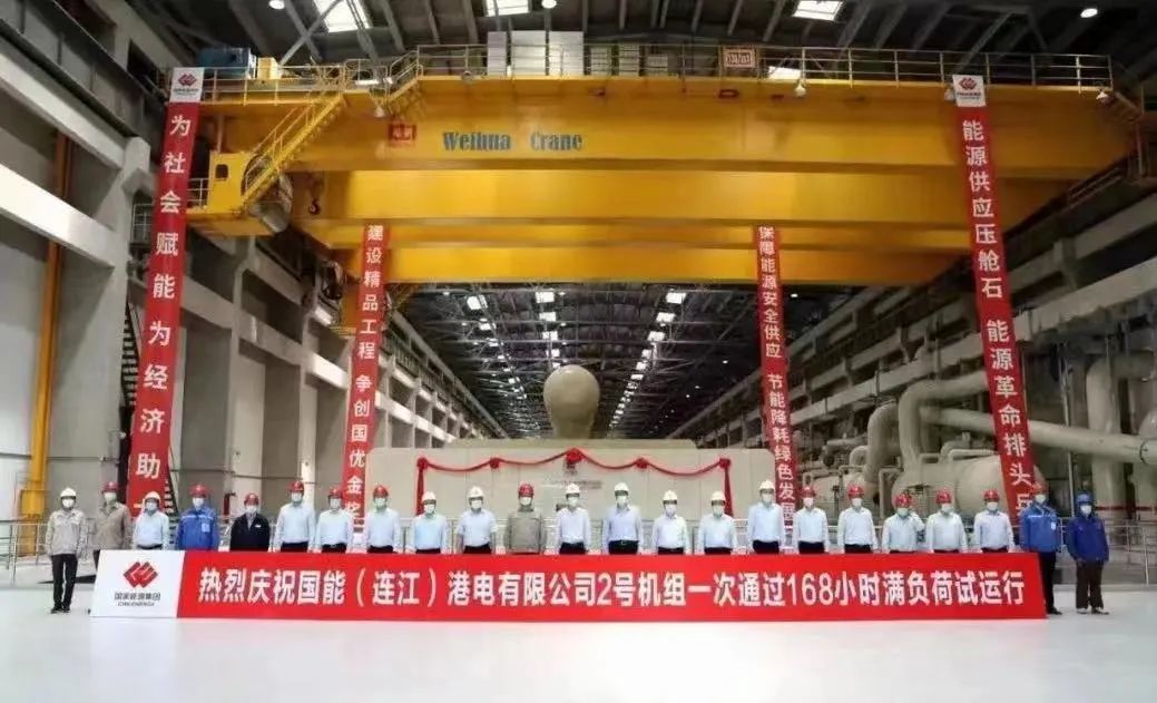 EEDF192511699B0FB38AB8A5764_D2BC0D3D_19EA1.jpg?e= yp街机·电子游戏(中国)官方网站