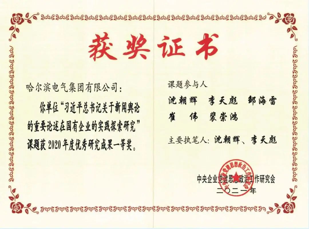 CD1D7B349DEF8D6F057E729D504_9F62C320_192AD.jpg?e= yp街机·电子游戏(中国)官方网站