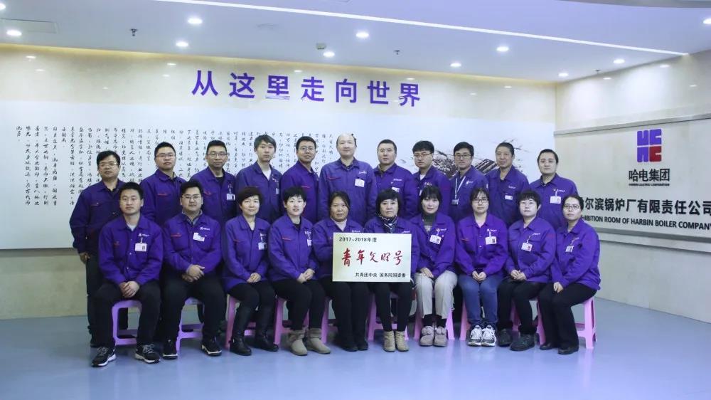 639604E32535CFA403935706A93_E95DA1E2_11CAE.jpg?e= yp街机·电子游戏(中国)官方网站