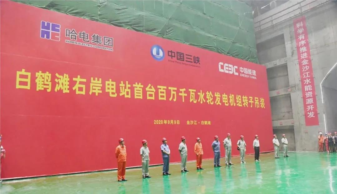 yp街机·电子游戏(中国)官方网站