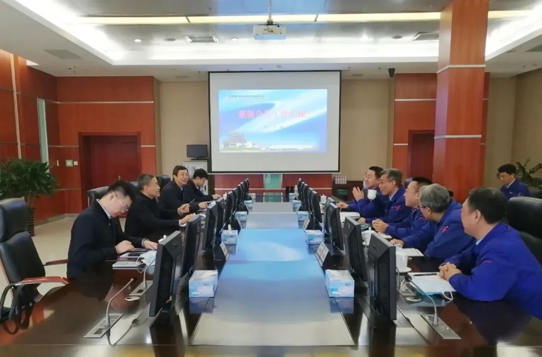 yp街机·电子游戏(中国)官方网站