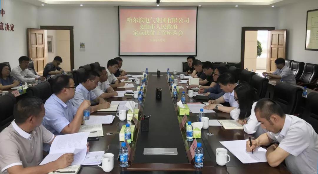 A0714AA439359267941095FED8F_B94D2C6C_136C3.jpg?e= yp街机·电子游戏(中国)官方网站