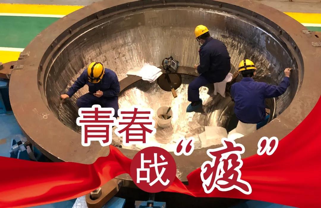 yp街机·电子游戏(中国)官方网站