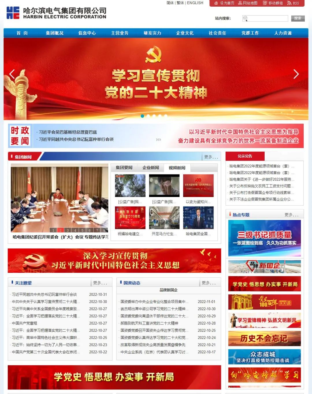 72C5DA24EA14508DF8462D3AED2_97189998_41405.jpg?e= yp街机·电子游戏(中国)官方网站