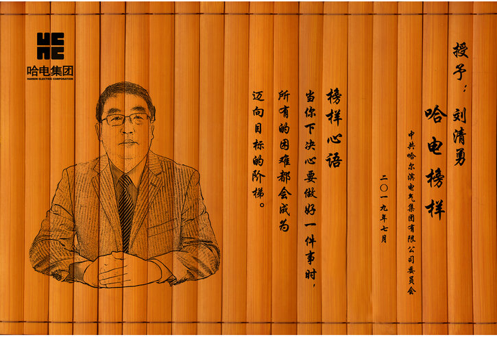 BF82C0CA841E1E488492AA472C5_7C6195D3_22E95.jpg?e= yp街机·电子游戏(中国)官方网站