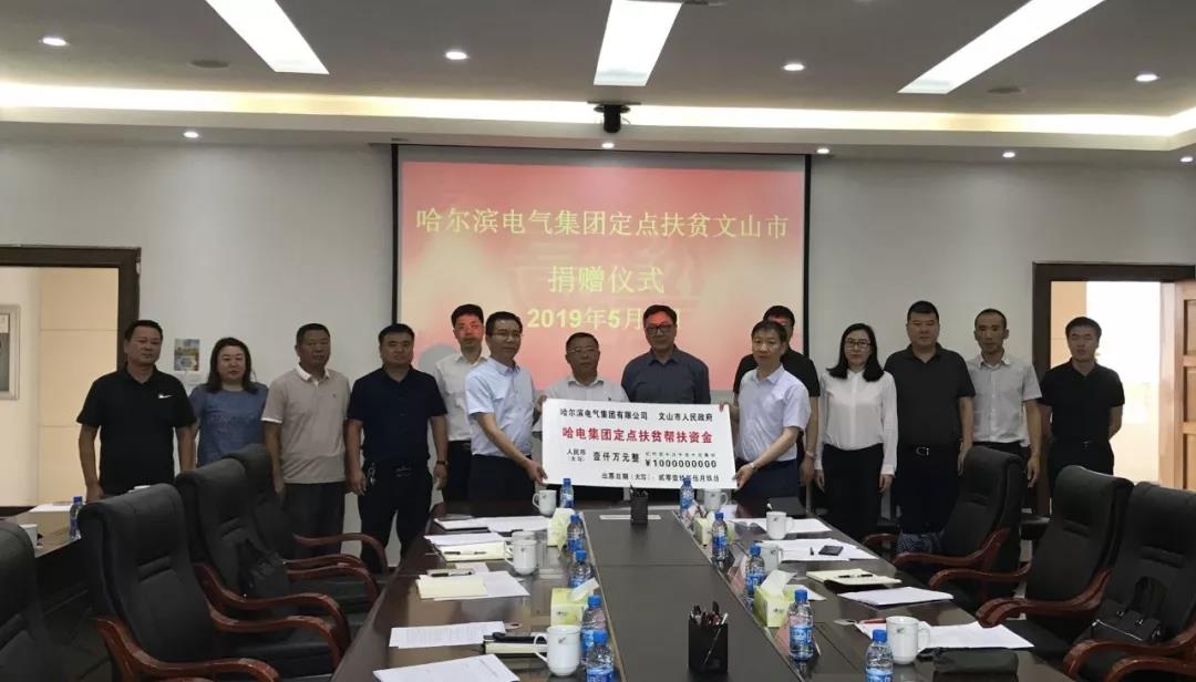 A2D0A27536A78A7076AA4D9883E_C50587BC_121D4.jpg?e= yp街机·电子游戏(中国)官方网站