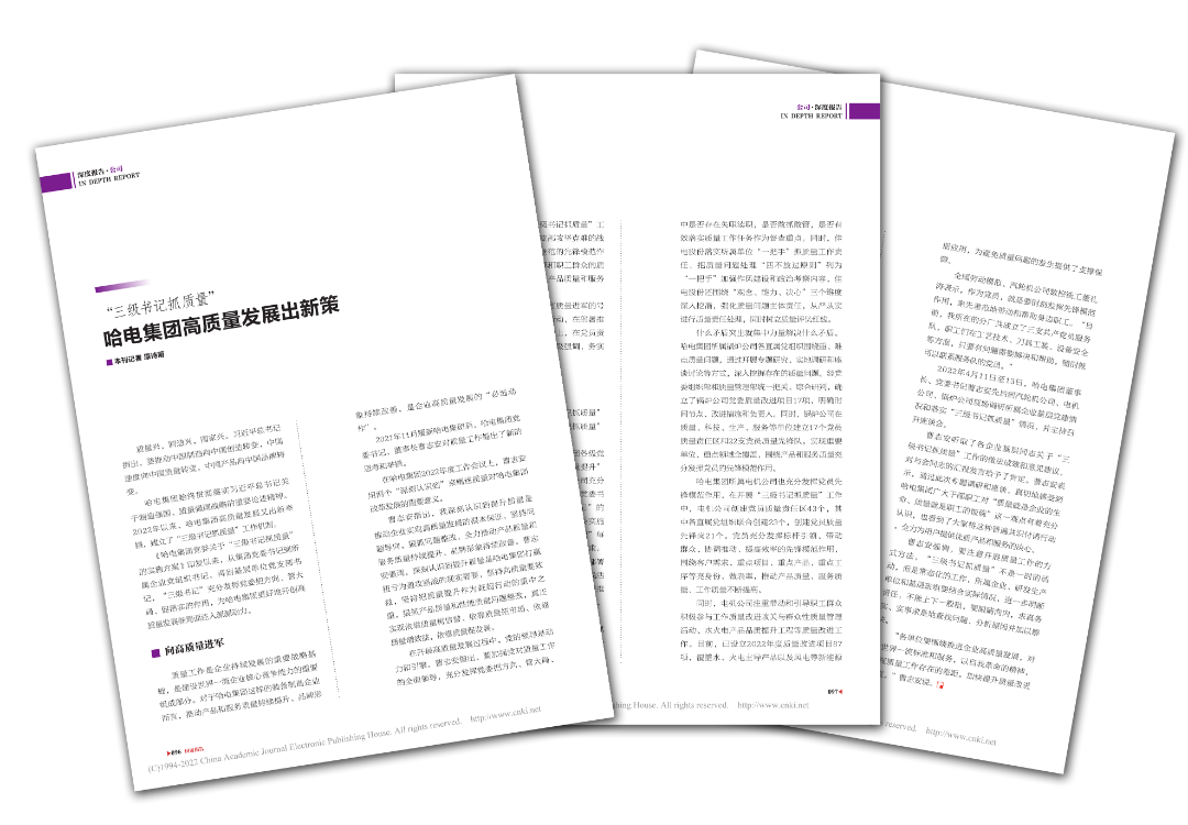 CDC192BB2E450268EF2AA6041D2_CDF27E7B_5FBD0.png?e= yp街机·电子游戏(中国)官方网站
