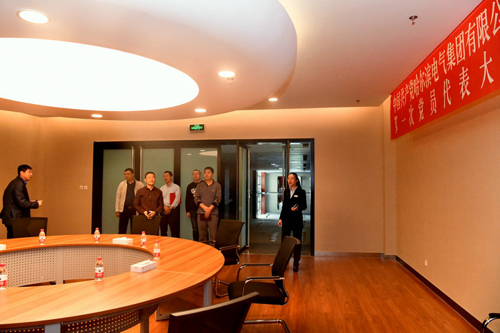 yp街机·电子游戏(中国)官方网站