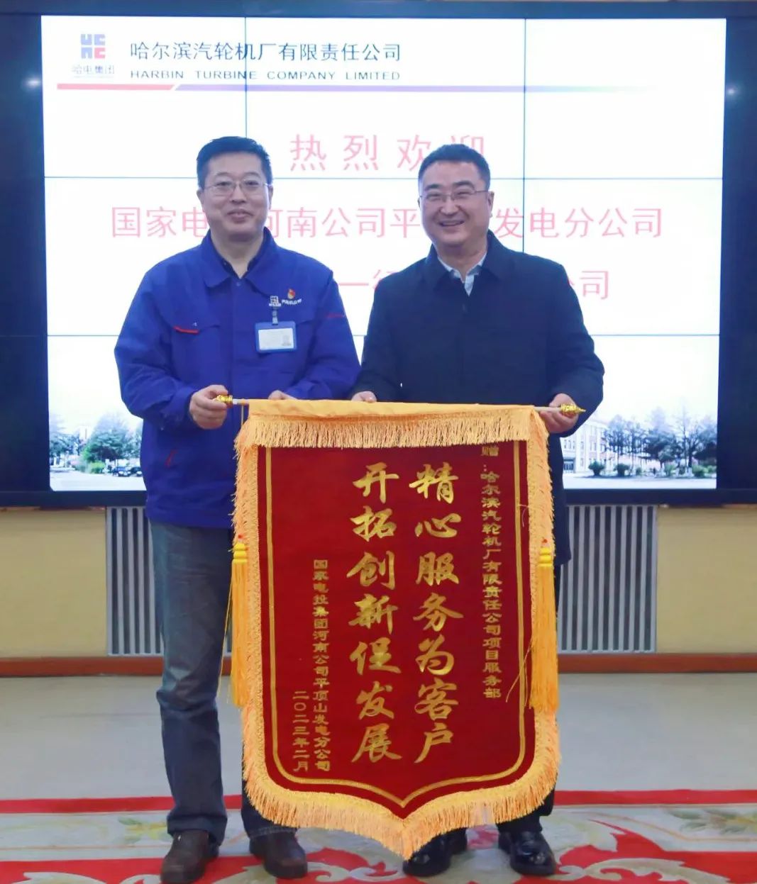 EA78DA725DC8B1AD279FA6C20E5_F96B8885_22051.jpg?e= yp街机·电子游戏(中国)官方网站