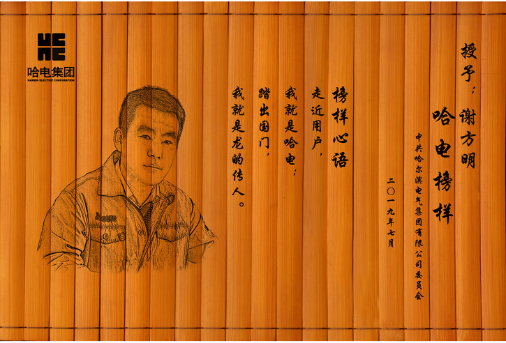 yp街机·电子游戏(中国)官方网站