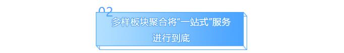 yp街机·电子游戏(中国)官方网站