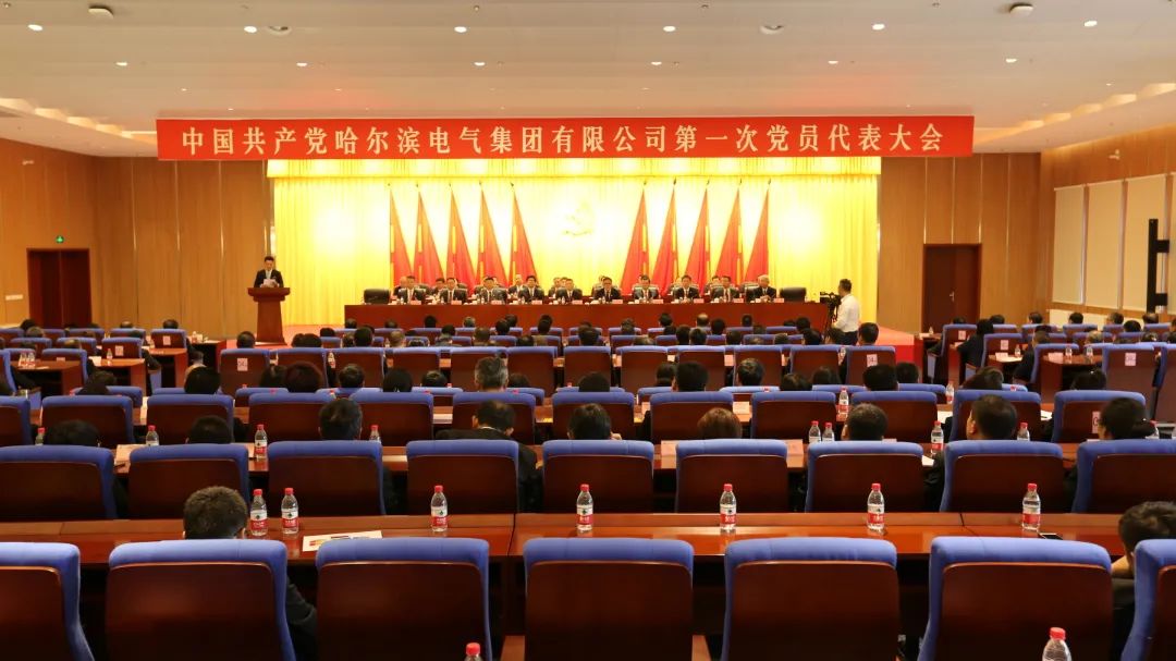 D6868058AD1CEE59B01BF170B8F_214211CB_174F0.jpg?e= yp街机·电子游戏(中国)官方网站