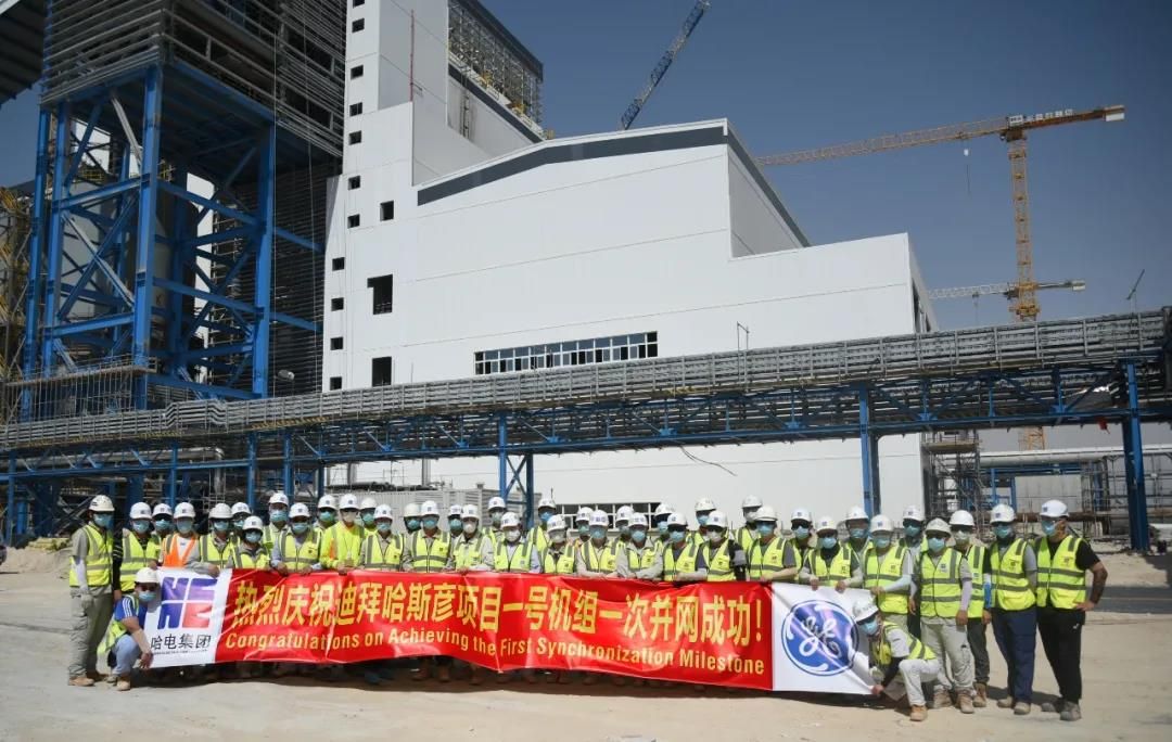 yp街机·电子游戏(中国)官方网站