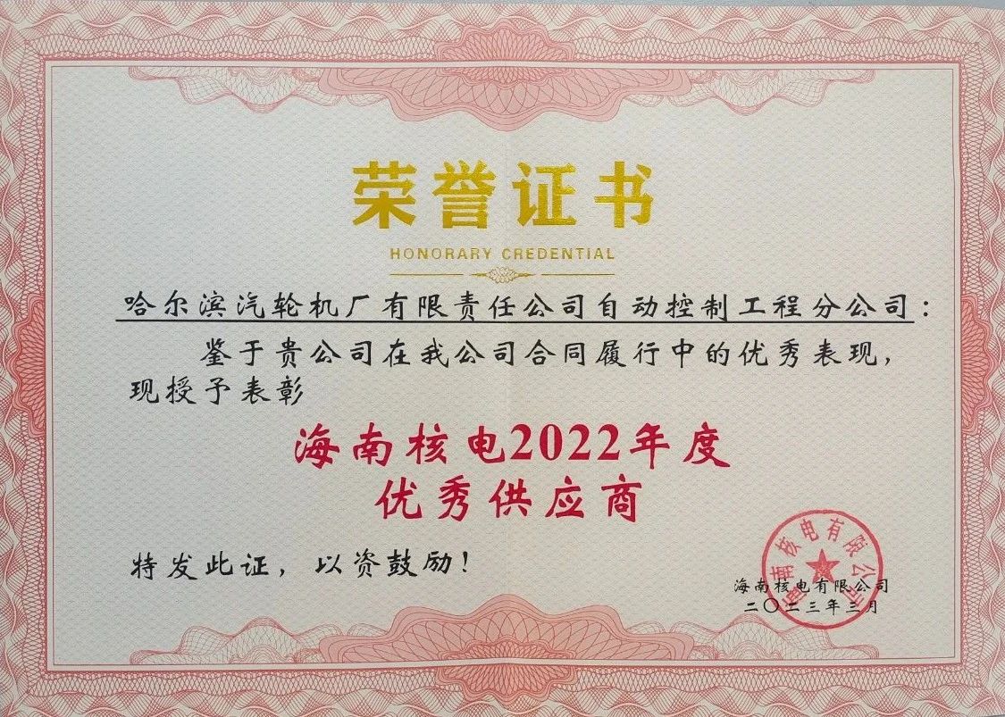 2BFCAAD4F026E13ABBC9689AB1D_6E76F945_3CFE9.jpg?e= yp街机·电子游戏(中国)官方网站