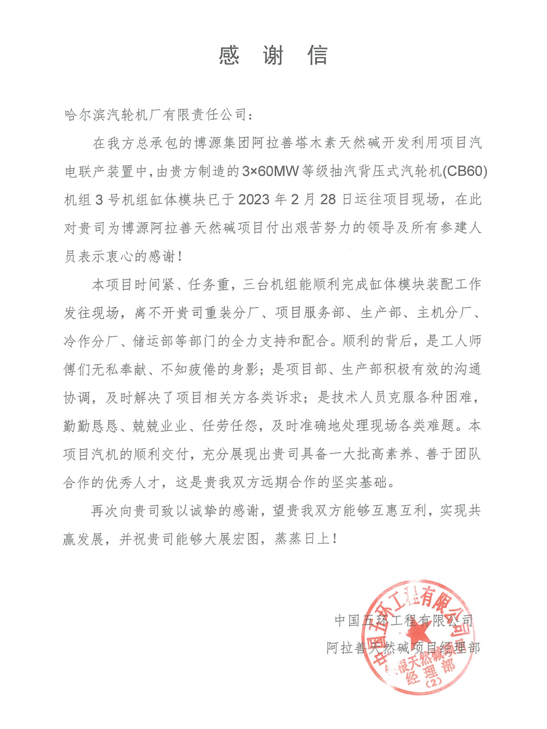 35BEC9B6D607175A7B9B7FAB6F9_E6FF55F8_A9905.png?e= yp街机·电子游戏(中国)官方网站