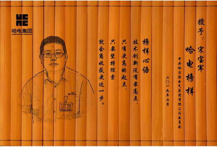 yp街机·电子游戏(中国)官方网站