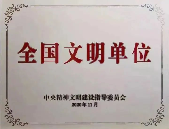 1951766DF92C753C9ED221AE305_9578BC47_8128.jpg?e= yp街机·电子游戏(中国)官方网站