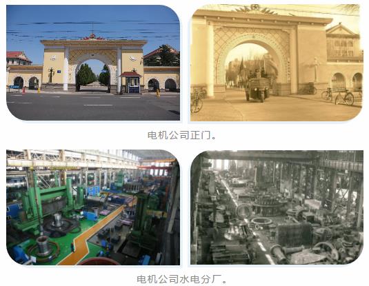 E13EE55FFB4B50DB8A0C774887B_67A712D1_A7DE.jpg?e= yp街机·电子游戏(中国)官方网站
