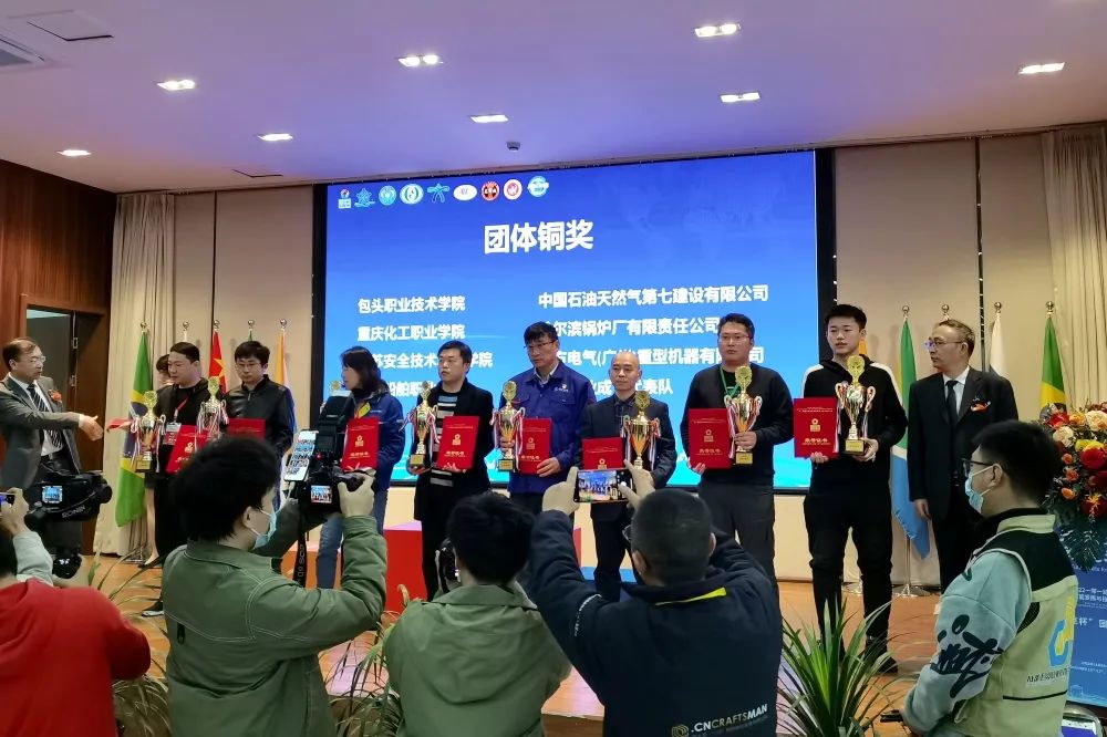 yp街机·电子游戏(中国)官方网站