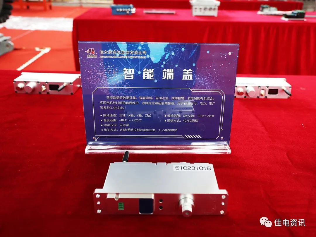 F225F041CCB9A77D260C644C389_F50BDFE5_1B23F.jpg?e= yp街机·电子游戏(中国)官方网站