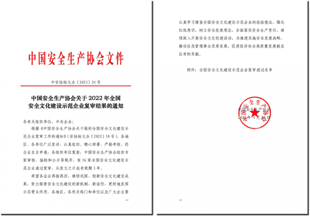 40CB45A1AE566691C822A4A8B4F_1C92E892_74C3B.png?e= yp街机·电子游戏(中国)官方网站