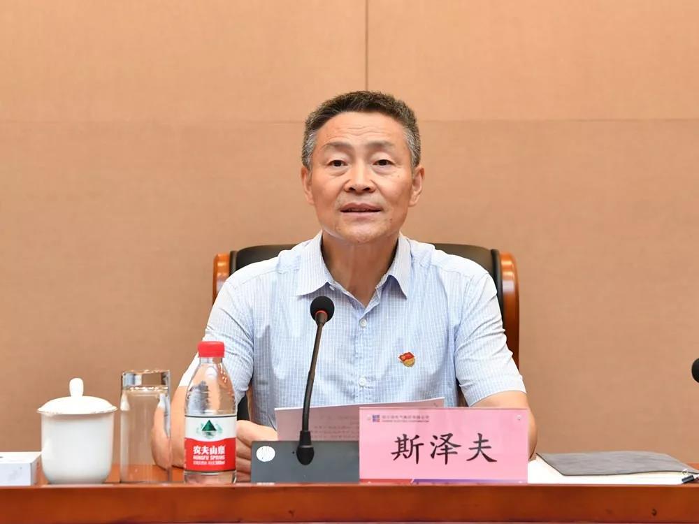 yp街机·电子游戏(中国)官方网站