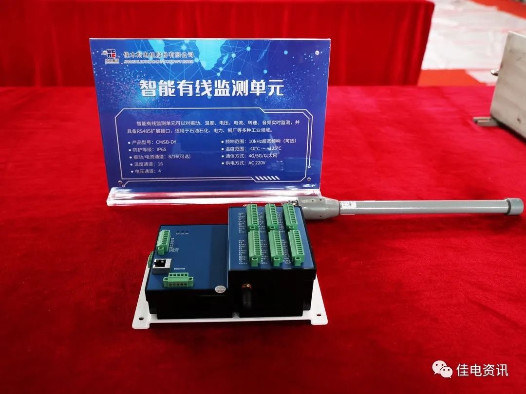 A0E464DBE3542C75642DDD2157B_07E25F3C_1859D.jpg?e= yp街机·电子游戏(中国)官方网站