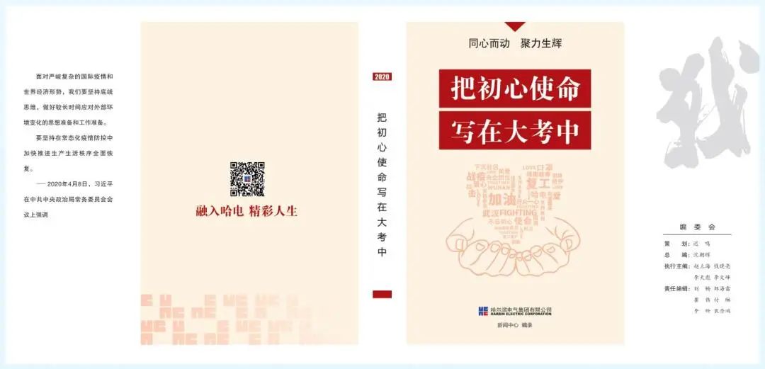 E322B10A21E7EB0F42313B7F234_8E29E164_A788.jpg?e= yp街机·电子游戏(中国)官方网站