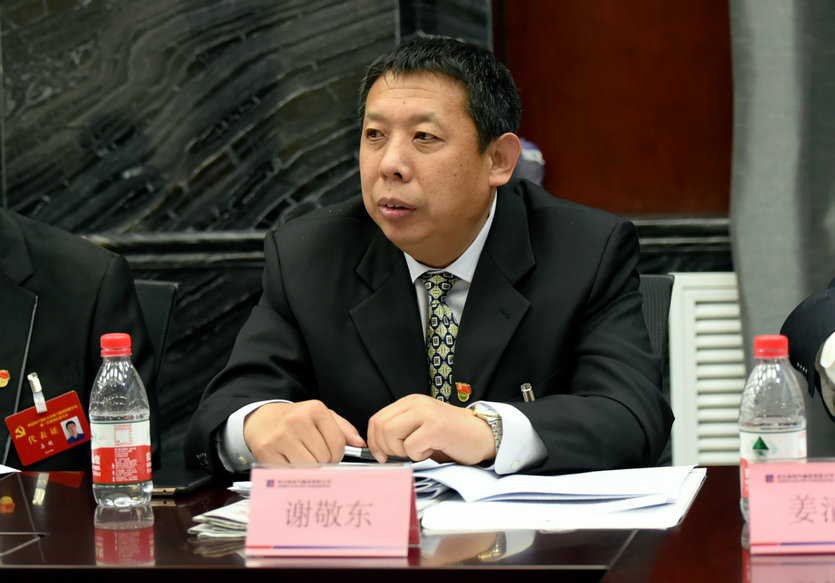 yp街机·电子游戏(中国)官方网站